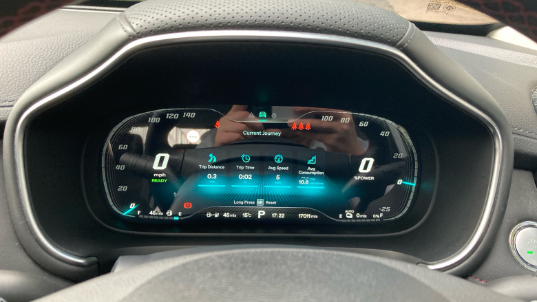 MG HS 1.5 T-GDI PHEV SE 5dr Auto Hatchback